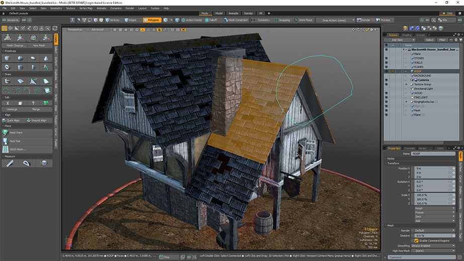 select partial in Modo