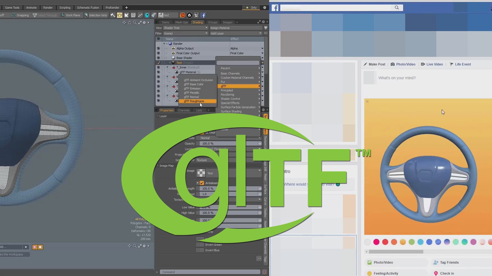 gITF 2.0 Exporting to Facebook in Modo 12.0