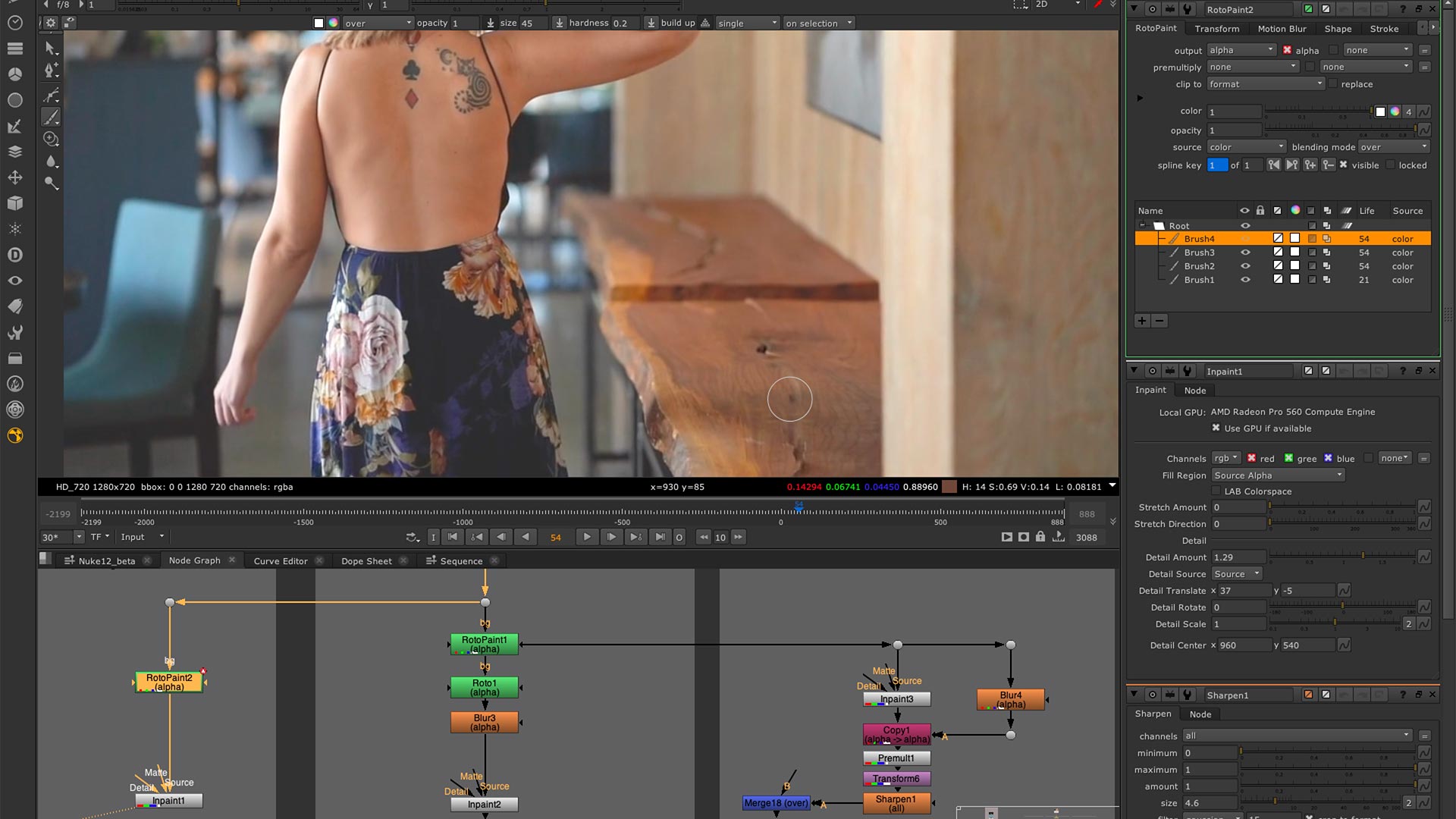 Inpaint and Edge feature 