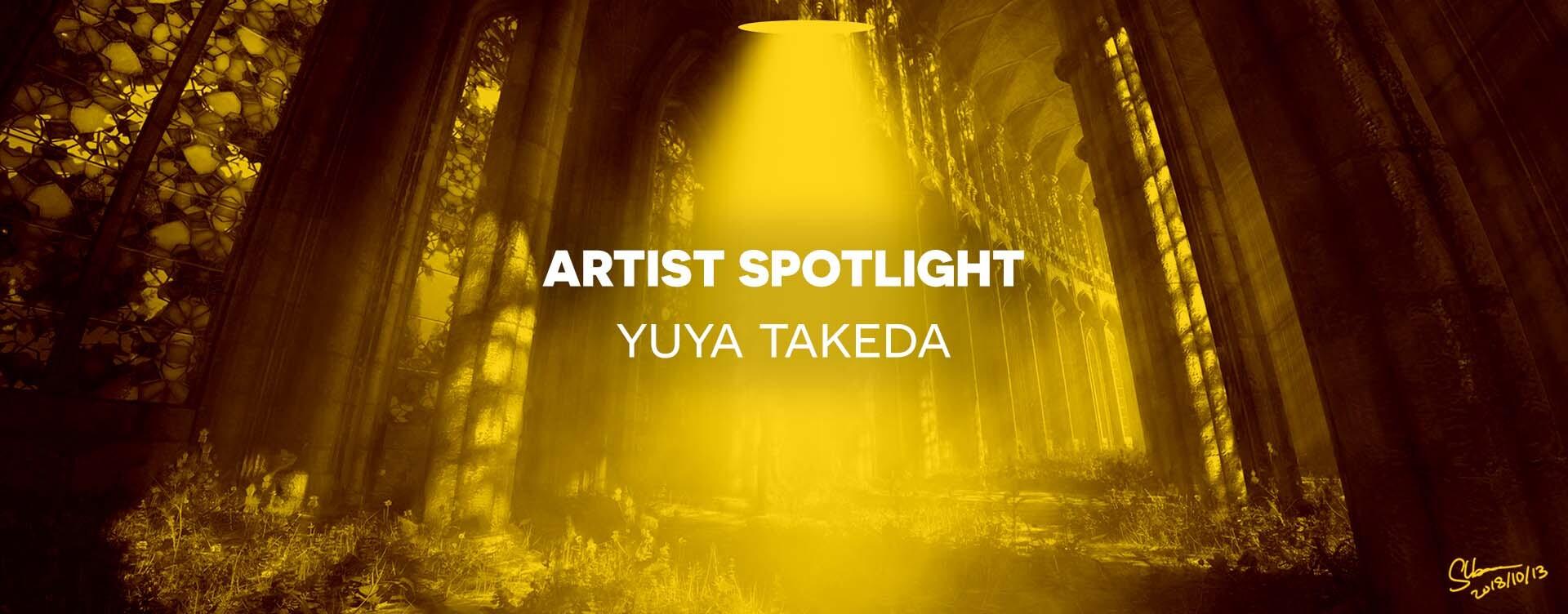 Artist Spotlight Header