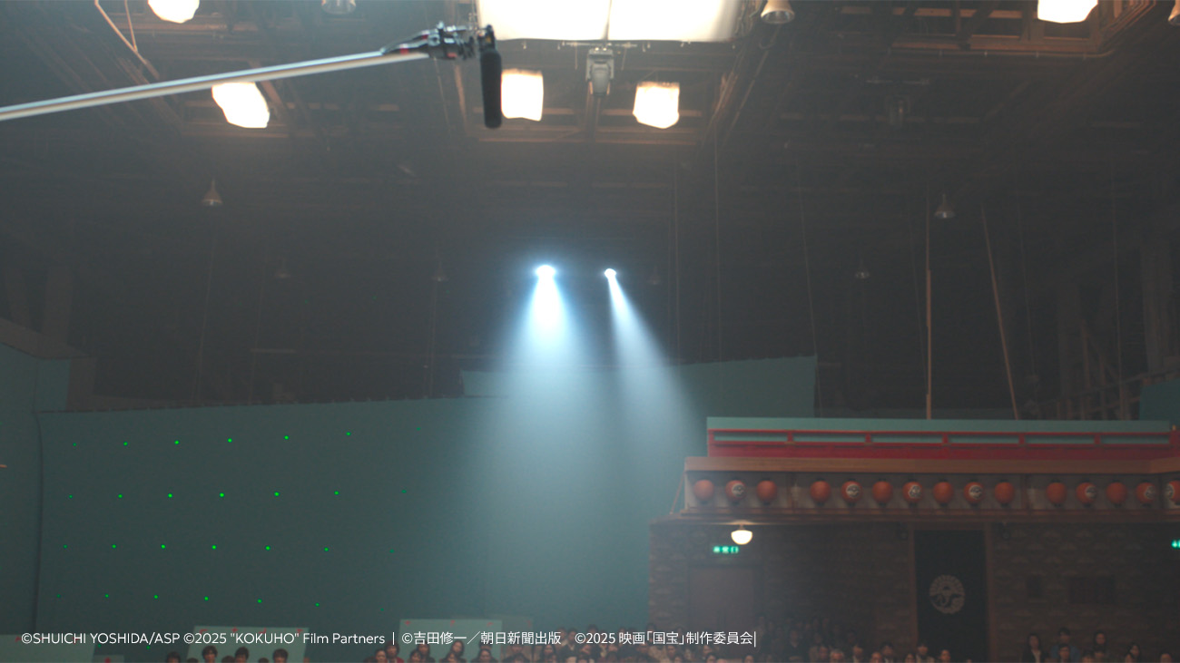 VFX breakdown from Kokuho